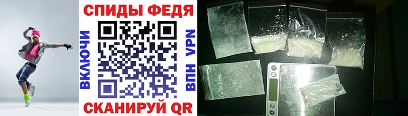 где купить наркоту  Усть-Лабинск  АМФЕТАМИН 97% 