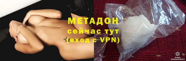 дживик Арсеньев