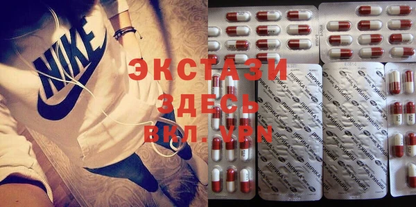 дживик Арсеньев