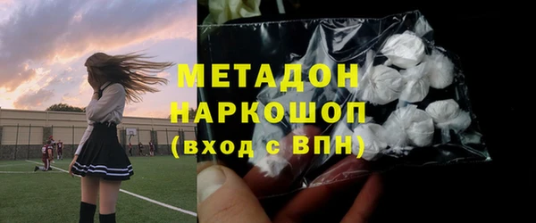 кокаин колумбия Армянск