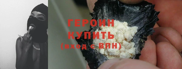 дживик Арсеньев