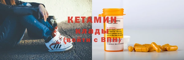мефедрон VHQ Балахна