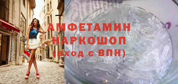 кокаин колумбия Армянск