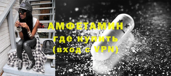 кокаин колумбия Армянск