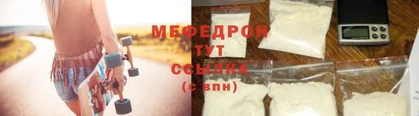 дживик Арсеньев