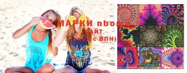 кокаин колумбия Армянск