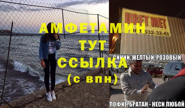 кокаин колумбия Армянск