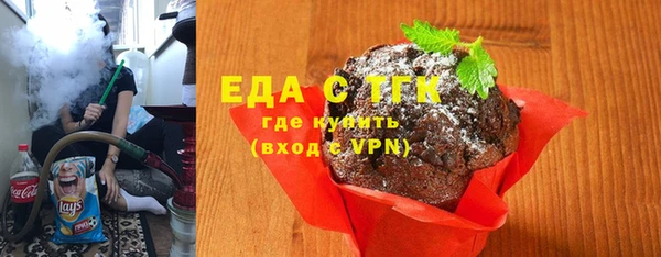 кокаин колумбия Армянск