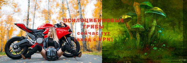 кокаин колумбия Армянск