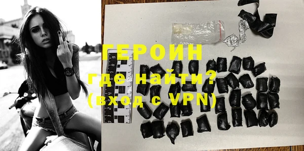 кокаин колумбия Армянск
