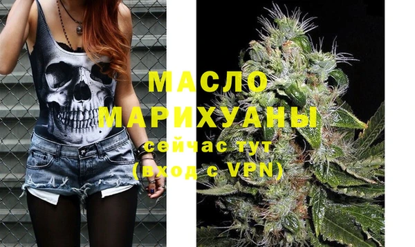 дживик Арсеньев
