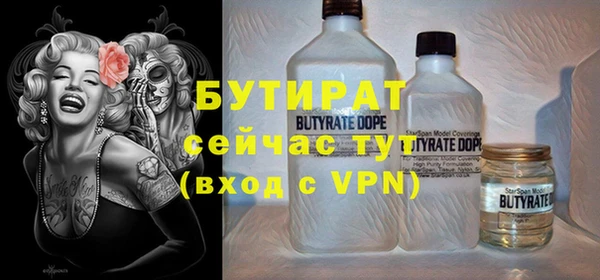 дживик Арсеньев
