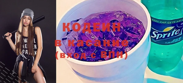 кокаин колумбия Армянск