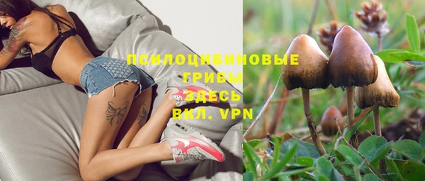 кокаин колумбия Армянск