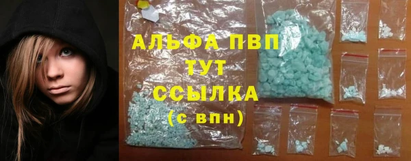 СК Балабаново