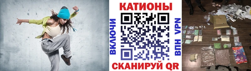 Мефедрон 4 MMC  кракен ССЫЛКА  Усть-Лабинск 